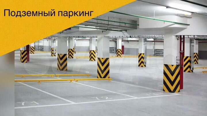 2-к. квартира, 50,5 м², 6/9 эт.