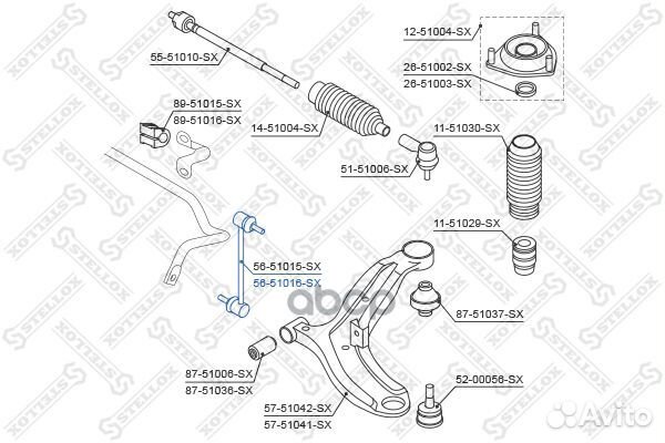 Тяга стаб. пер. п. hyundai getz 02 перед прав