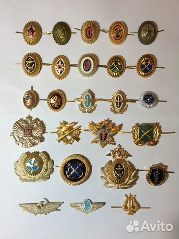 Кокарды СССР и другие