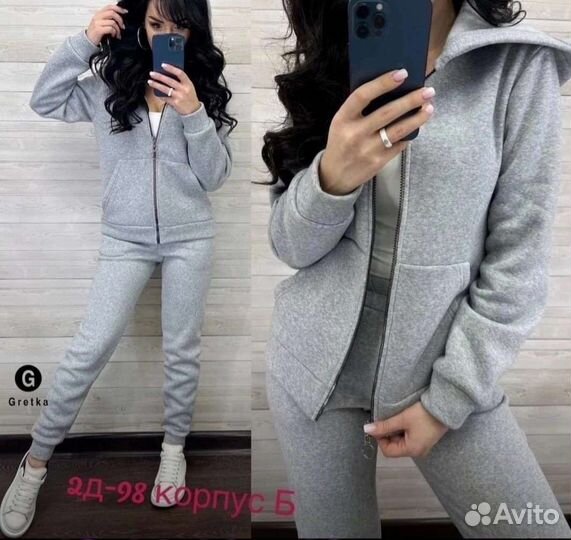 Спортивный костюм 42 р