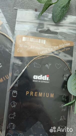 Спицы для вязания addi