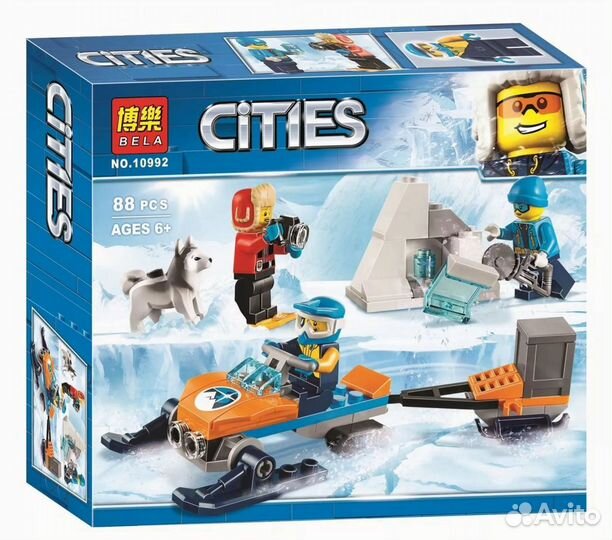 Конструктор Cities Команда исследователей Арктики