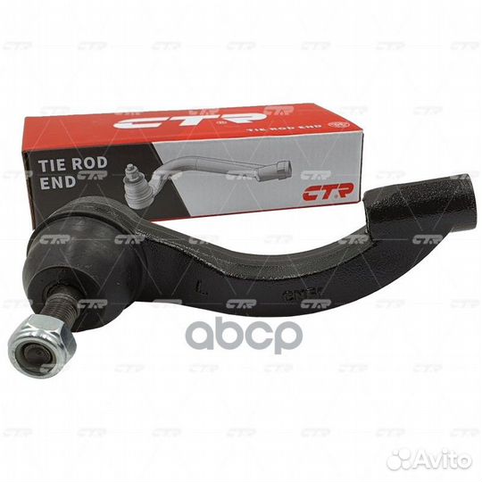 Наконечник рулевой тяги chrysler sebring (JR)