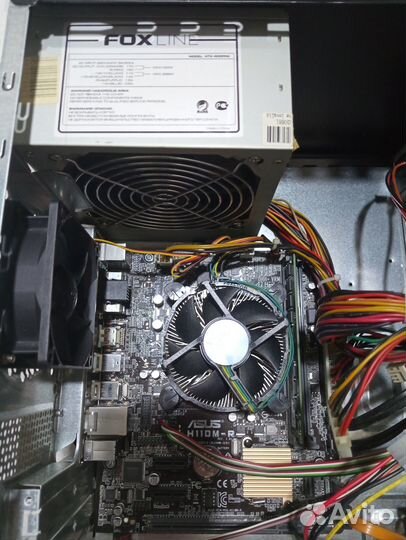 Компьютер Intel Core i5-6400/8GB/256GB SSD/1.5TB H