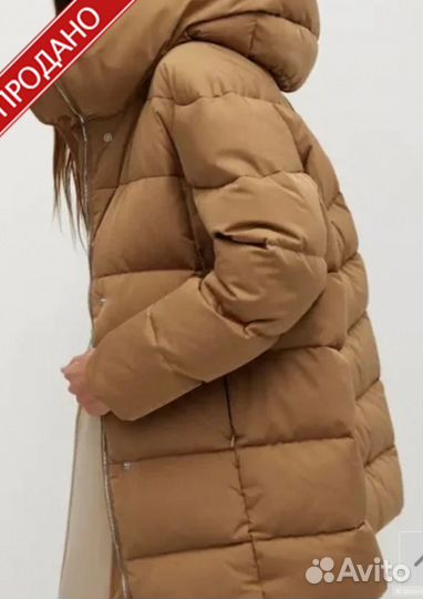 Пуховик Mango оверсайз