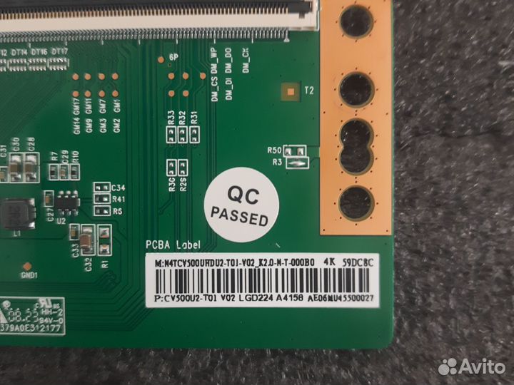 N4tcv500uhdu3-t03 k2.0-n hartens 50