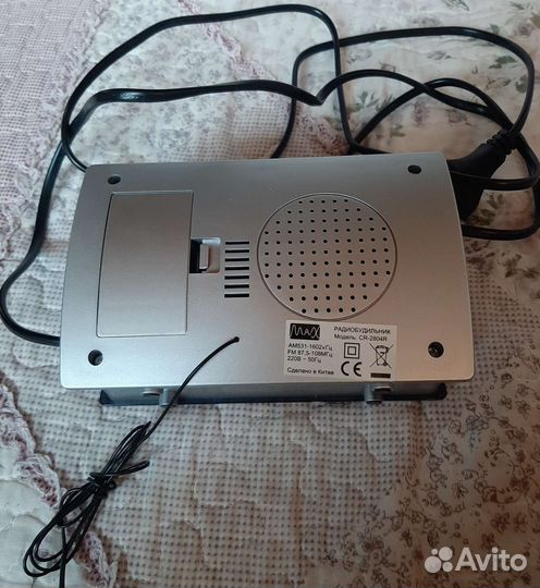 Радиобудильник