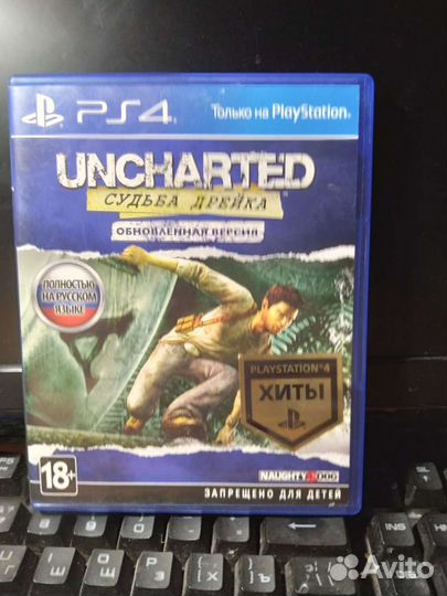 Игры для приставок ps4