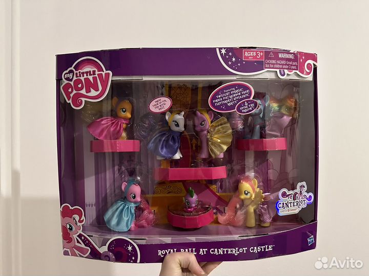 My little pony бал