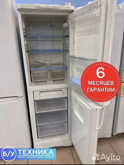 Холодильник бу indesit с гарантией