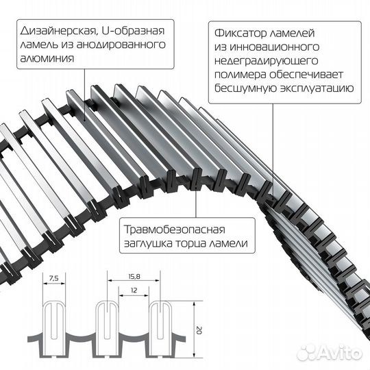 Конвектор внутрипольный Royal Thermo atrium-190/40