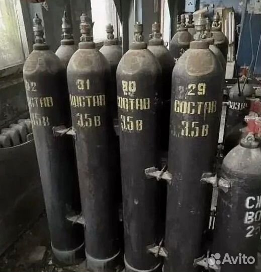 Выкуп баллонов пожаротушения