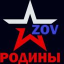 Ленинградская обл., Ивангород
