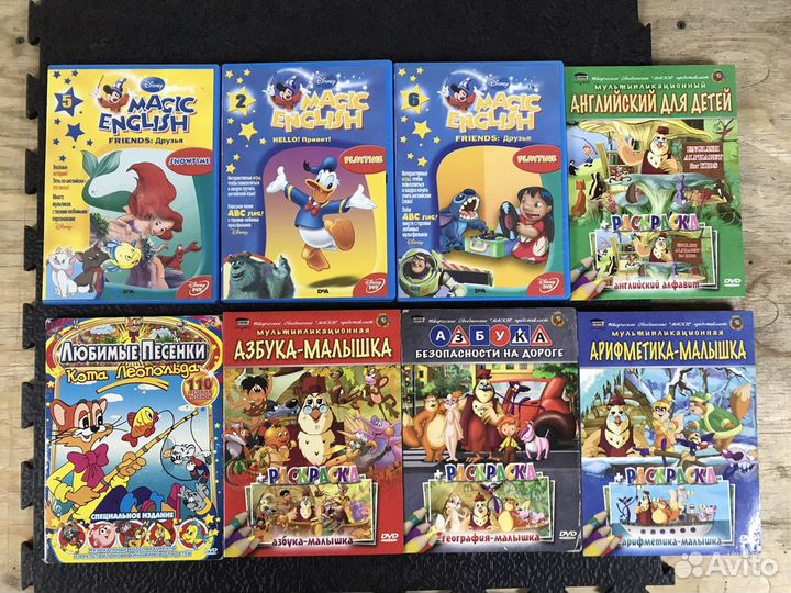 Обучающие мультфильмы для маленьких