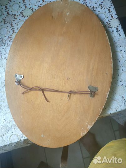 Зеркало