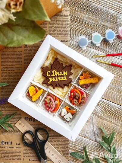 Шоколад ручной работы. подарки к 1 сентября