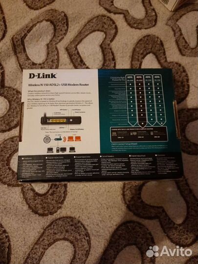 Маршрутизатор adsl2+ D-Link DSL-2650U/NRU/C