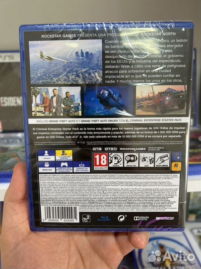 GTA 5 PS5 / PS4 новый диск, запечатанный