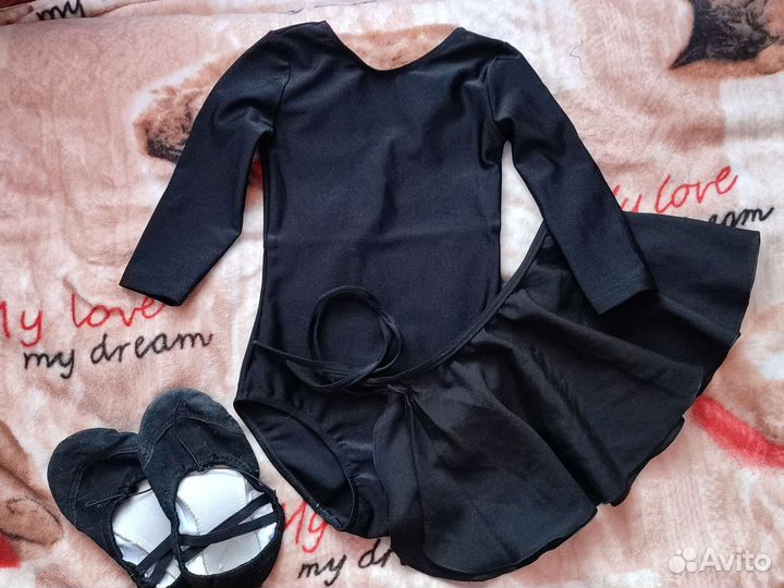 Купальник для танцев,гимнастики+юбочка +балетки