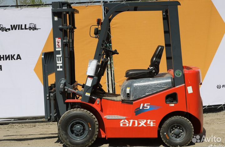Вилочный погрузчик Heli CPCD15, 2023