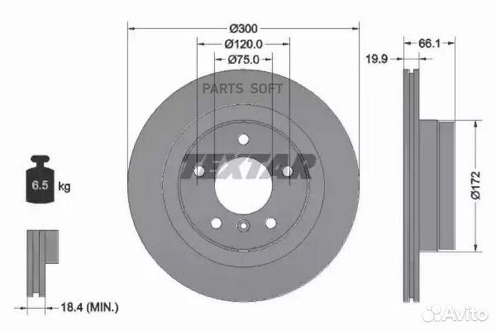 Textar 92133003 92133003 диск тормозной задний\ BMW E87/E90 1.8-2.0D M47/N46/N52 04