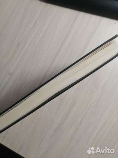 Отто Штиллих. Биржа и её деятельность