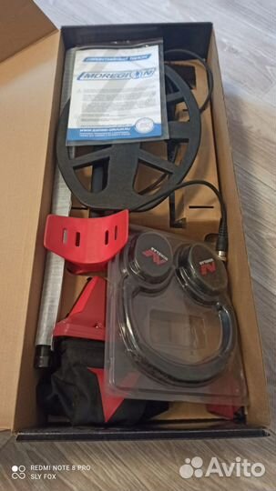 Металлоискатель Minelab Vanquish 540 PRO-pack