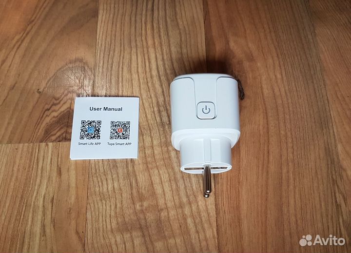 Умная смарт - розетка Wi-Fi Tuay (новая)