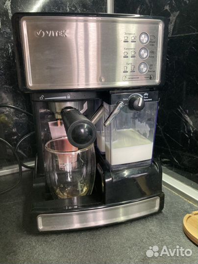 Кофемашина vitek VT1514 рожковая с контейнером