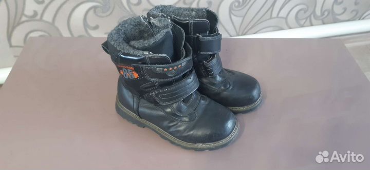 Ботинки зимние детские для мальчика
