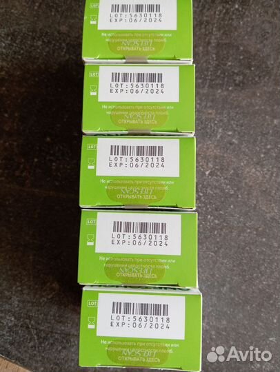 Тест полоски One touch select plus 50шт