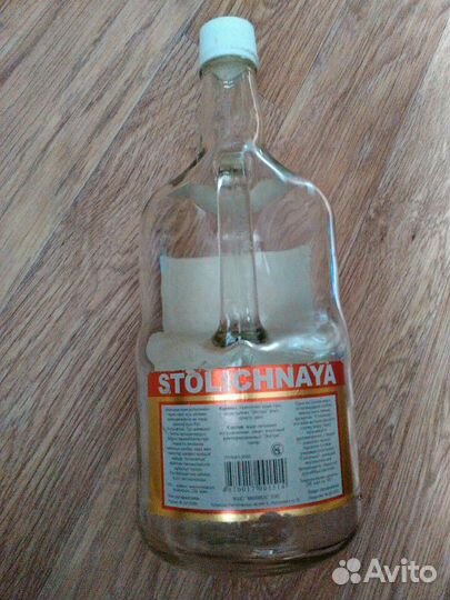 Бутылка с ручкой, 1,75л