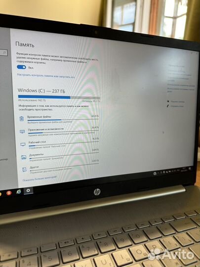 Ноутбук hp laptop 15s fq