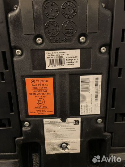 Автокресло Cybex Pallas M-Fix (вес 9-36 кг)