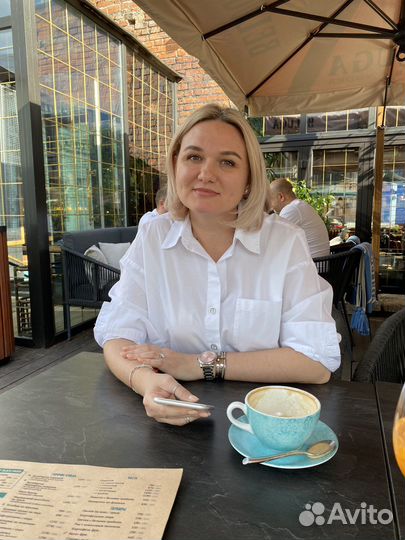 Бухгалтер калькулятор iiko удаленно