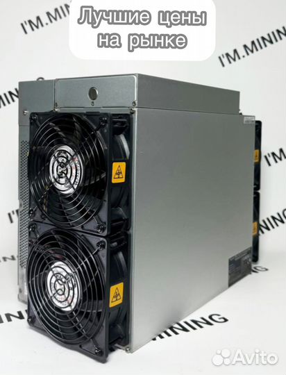 Antminer S19J Pro 100th б/у в отличном состоянии гтд РФ
