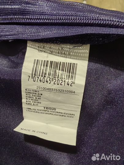 Вечернее платье в пол