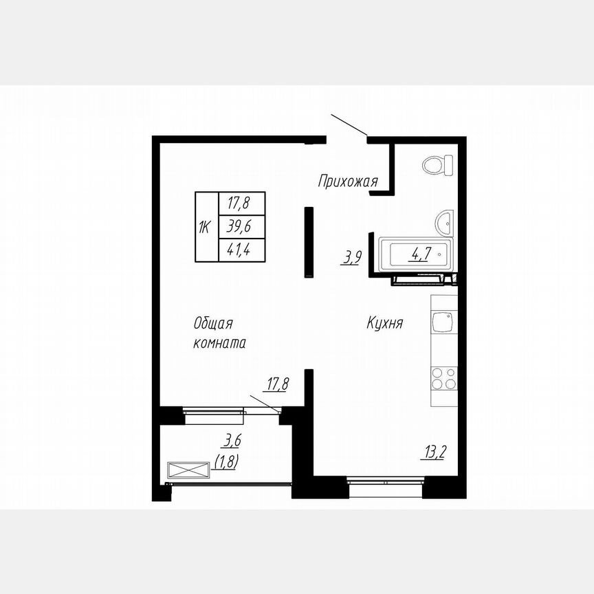 1-к. квартира, 41,4 м², 13/17 эт.