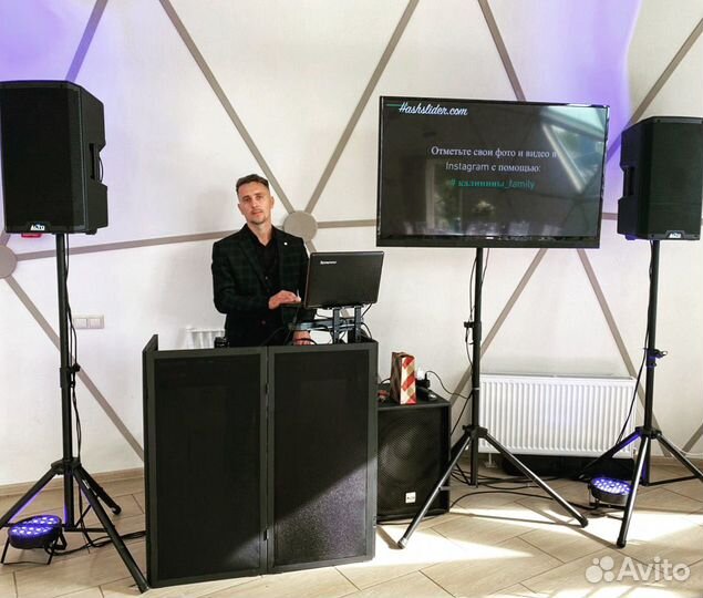 Dj с оборудованием. Звук,свет,дым,телевизор