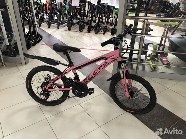 Велосипед для девочки от 8 лет