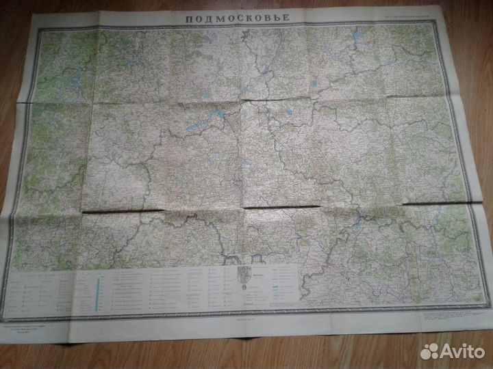 Карты СССР Москвы и Подмосковья