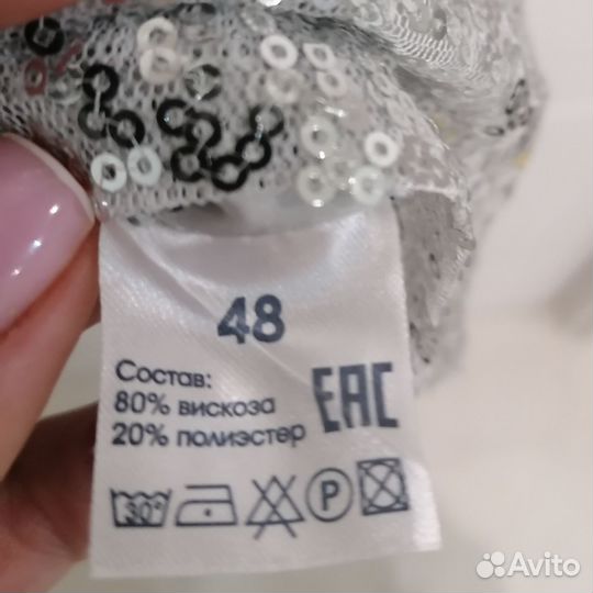 Платье женское вечернее с пайетками 48