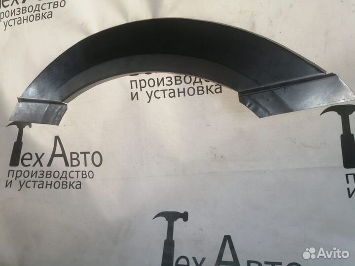 Задняя арка Mercedes-Benz Sprinter W906