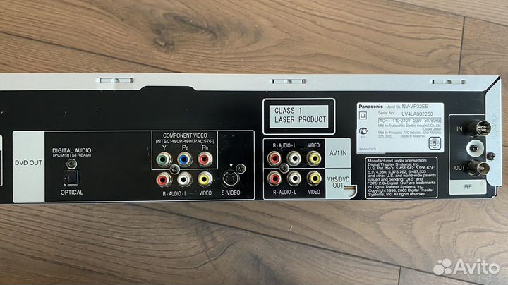 Видеомагнитофон Panasonic
