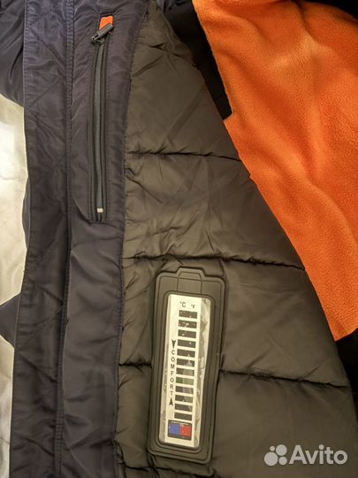 Куртка мужская corbona