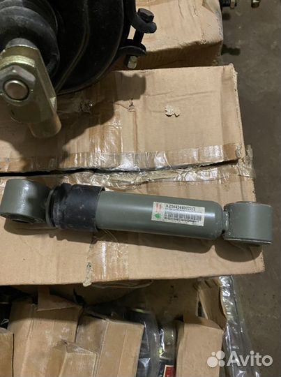 Амортизатор кабины горизонт Howo AZ1642440021