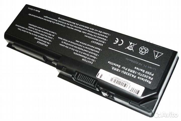 Аккумулятор Toshiba P200 5200mAh
