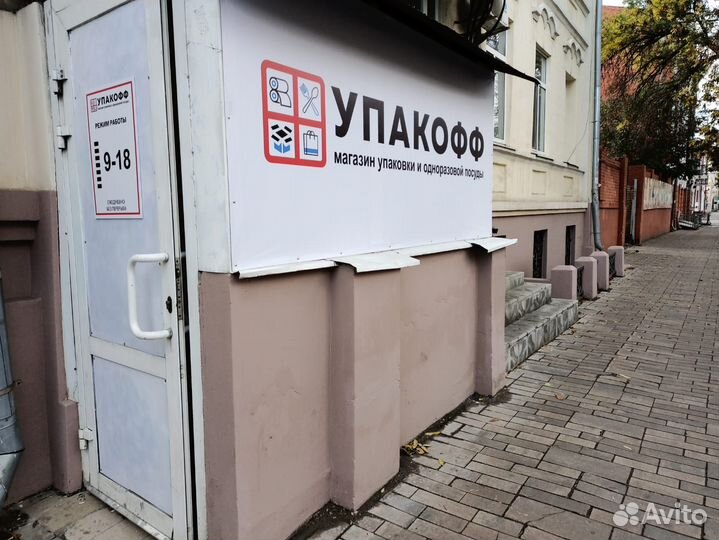 Пэт тара. Пластиковые бутылки в Самаре