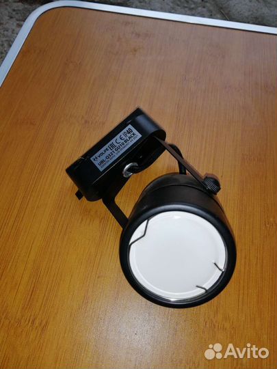 Трековые светильники бу