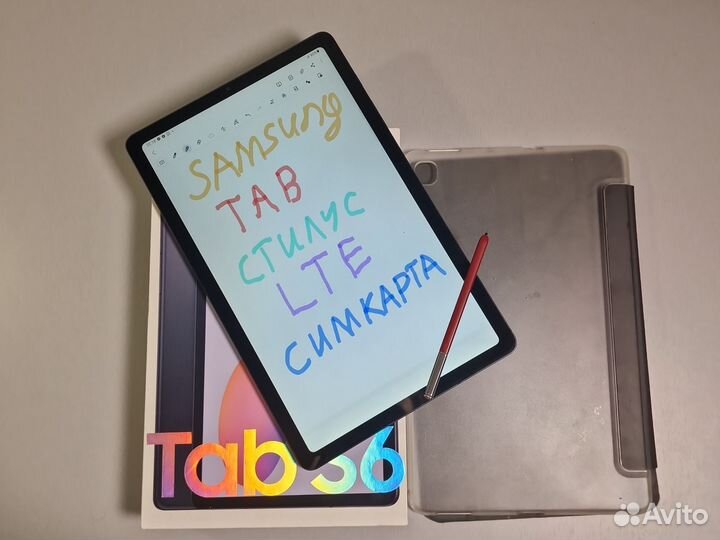 Galaxy Galaxy Tab S с сим-картой + Стилус